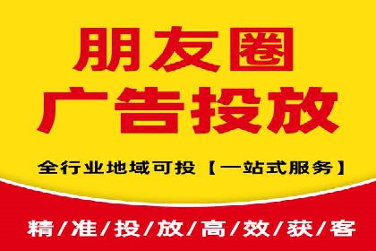 百度竞价推广代运营案例分享：某医疗机构的网络推广之路