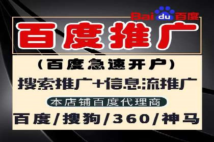 医疗行业SEM运营的挑战与突破案例